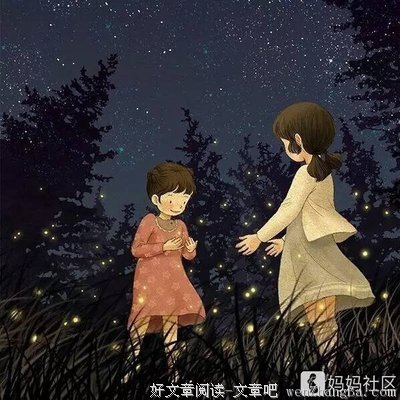 宝贝：盼你长大，也怕你长大——妈妈