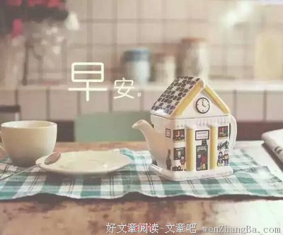 对不起，你交的人脉都没啥用