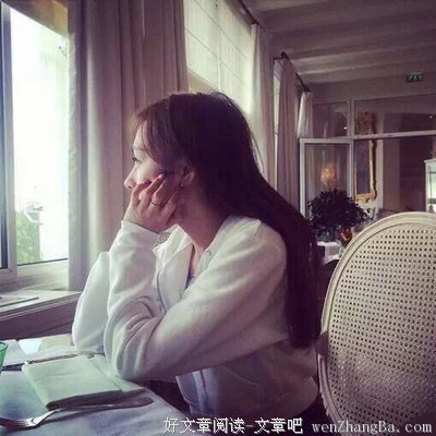 除了发生关系，会做这件事的男人，才是真的爱你！