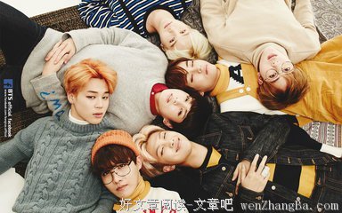 2017防弹少年团名句欣赏