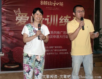 2017涂磊名句欣赏