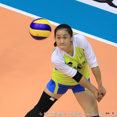 李静的句子