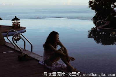弥足珍贵的名人名言