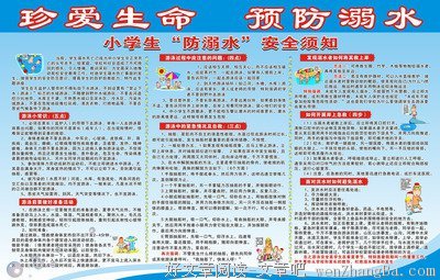 关于何德何的名句摘抄