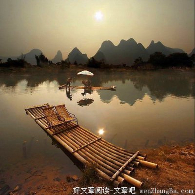 关于得意的格言