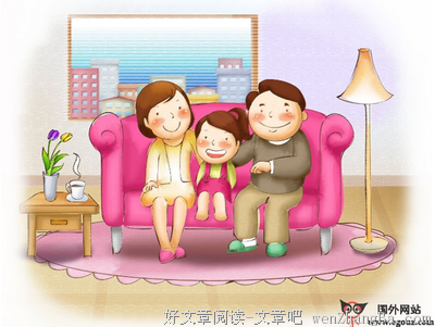 关于玄之又玄名言名句