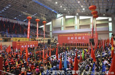 最经典的《日记》经典名句