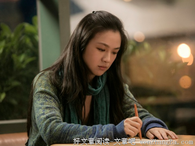 最全的《北京遇上西雅图2不二情书》电影台词大全