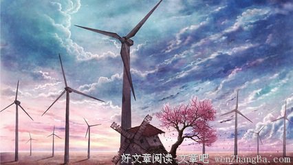 最经典的《金色的风》经典的句子