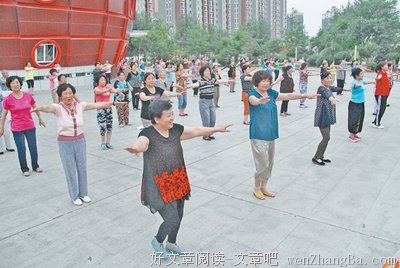 《生活在别处》佳句摘抄大全