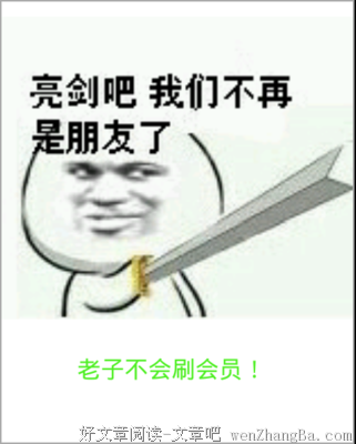 关于大英名言名句