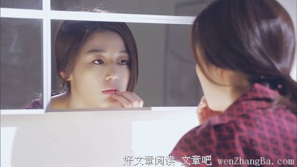 《星星上的花2》小说摘抄大全