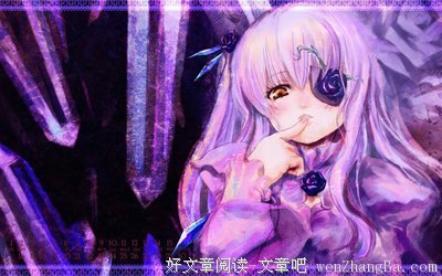 最全的《蔷薇少女》动漫经典台词