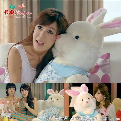 《那年那兔那些事》动漫经典台词