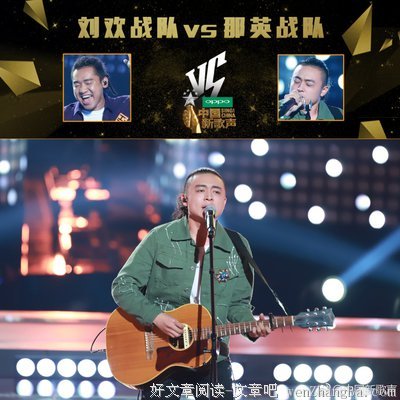 中国新歌声丨扎西平措再发力，「春」意盎然