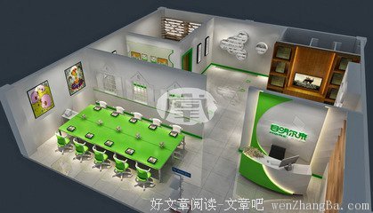 为什么你不发朋友圈了。