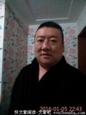 “我才几分钟没回微信，你这么较真干嘛？”｜在爱情里疑神疑鬼有