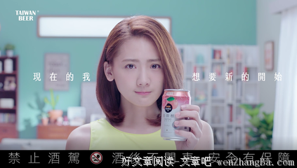 失恋的人那么多，又不缺你一个。