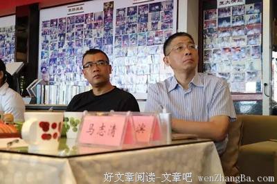 听梦起航的前奏