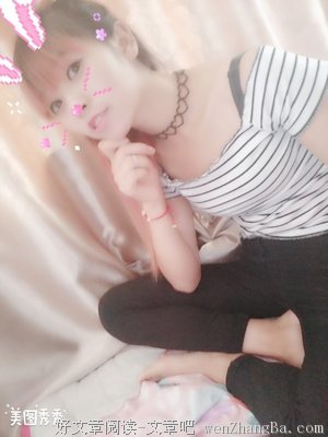 女生最瞧不上这5种男人