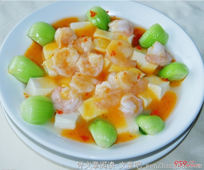 看了“中餐厅”我才明白，经营一份事业是多么的不容易。