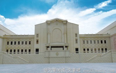 “来酒店吗？打个分手炮。”