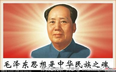 自由主义的名言_关于自由主义的名言