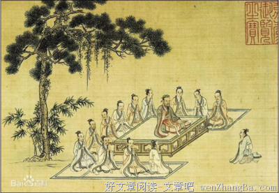 明德格言警句