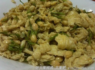 15条关于茉莉的经典语句