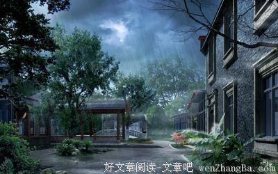 关于风里来雨里去的语句