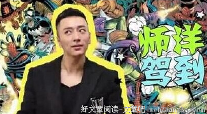 有关肖骁的美句摘抄