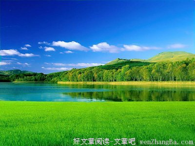 关于如诗如画的格言