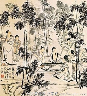 关于管仲的座右铭