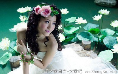 幸福的女人看起来都挺“笨”的