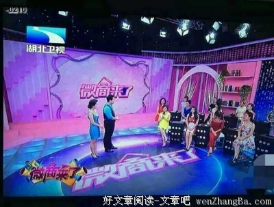 好好挣钱，才有资格养起你的梦想！