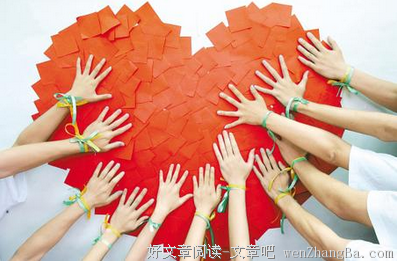 关于首次名言名句