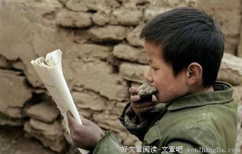 我真的很爱钱，不想因为穷失去任何人