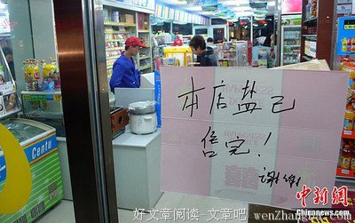 人生最痛苦的是什么？
