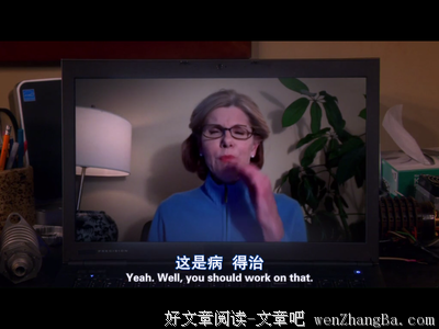 她和我的父母无法相处，我该怎么办？