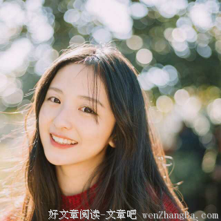 谈过恋爱和没谈过恋爱的女生有什么区别？