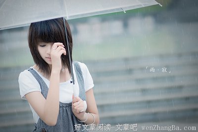 女人那么好哄，偏偏男人不懂