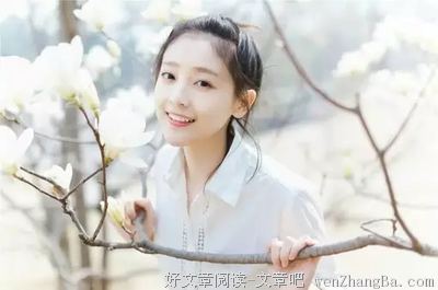 安全感就是我不讲理你也让着我几分