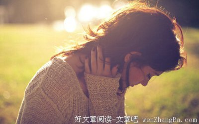 &quot; 他不过是给你点了一个赞 &quot;