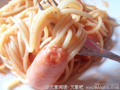 周末可以睡午觉，但最好别在下午醒来。