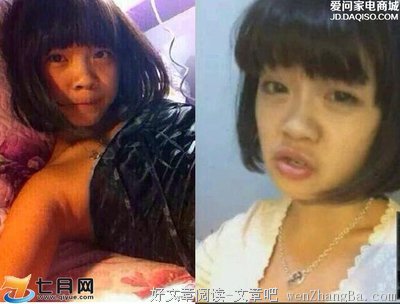 朋友变心了该咋办？