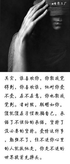 大城市女子的戳心生活真相：为什么很多女生常年爱情没有，钱也没