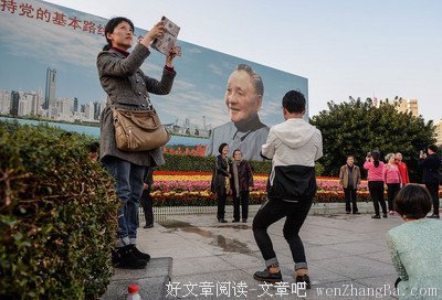 对你来说，生命中最重要的三件事是什么？