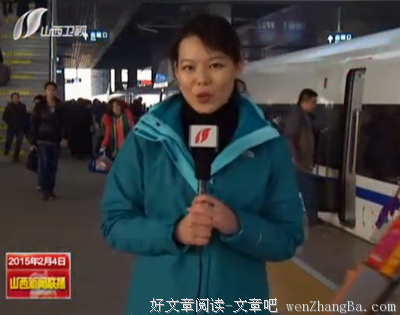 家，在远方