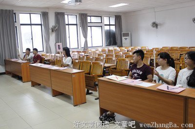 青春论