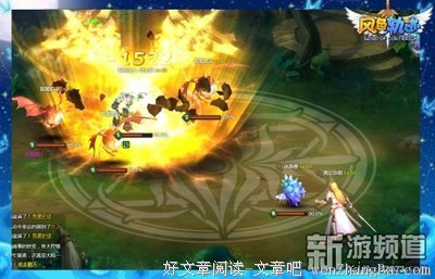 【读经分享】他试炼我之后，我必如精金